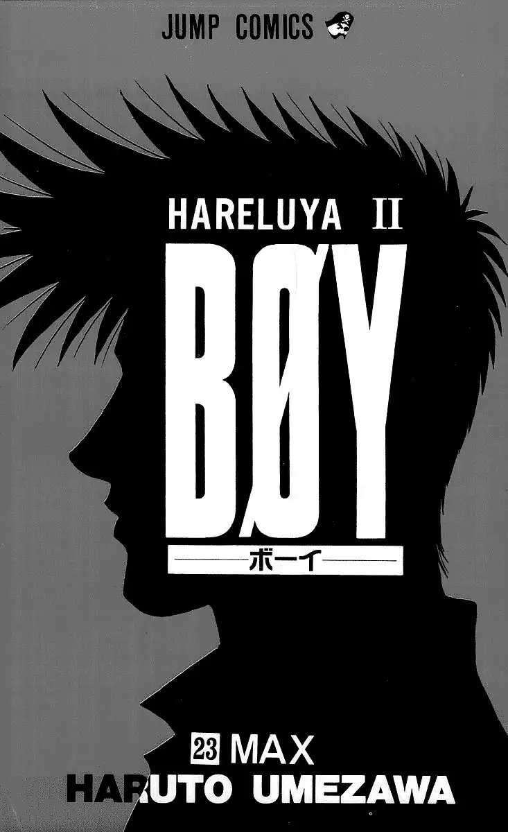 Hareluya II BOY Chapter 197 4